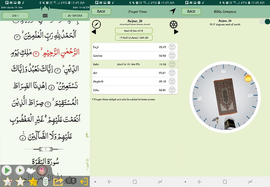 download free islamic apps